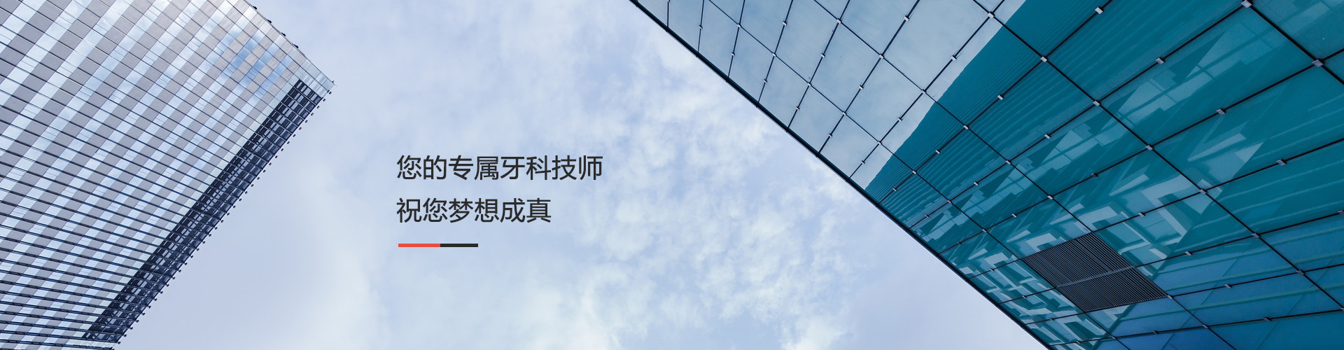 聯(lián)系我們